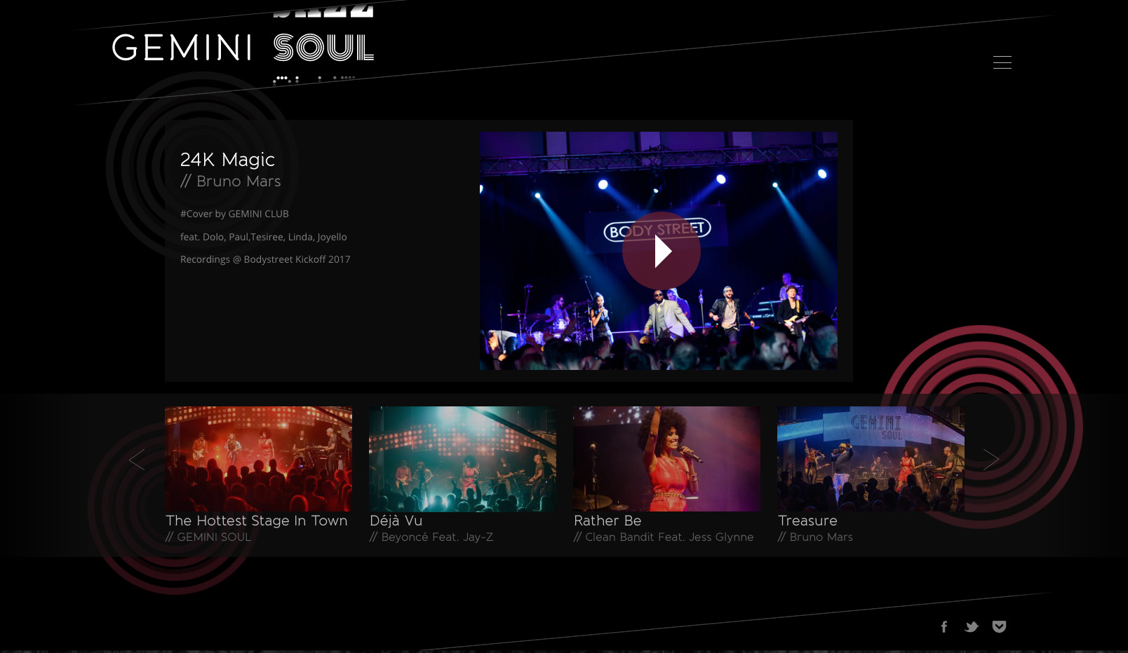 Gemini Music website
